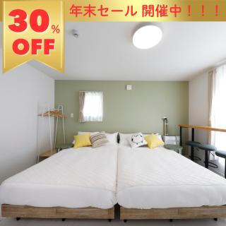 わっず福住 - 0
