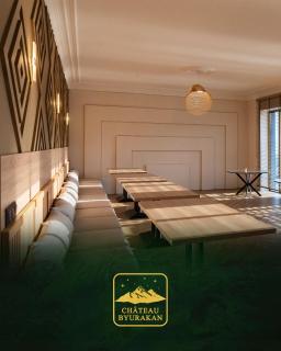 Château Byurakan Hotel - 7
