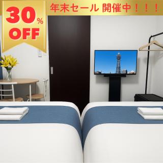 Stay&Go山王101号室 - 0