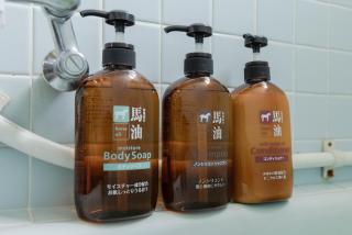 Free Wi-Fi, 7 minutes' walk from Nishitetsu Futsukaichi Station - 3