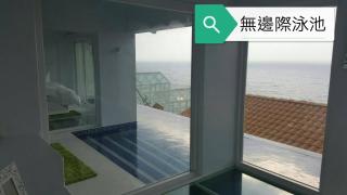Ample Villa 小希臘民宿 - 9