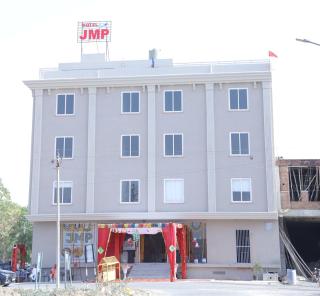Hotel JMP - 0