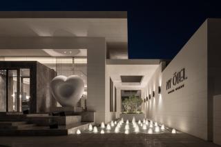 My Ōtel North Coast - Adult Only - 2