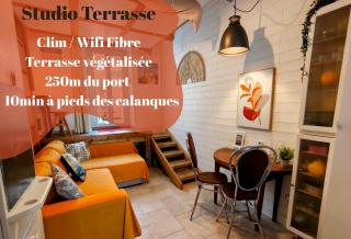Le jardin suspendu -studio-terrasse-clim-wifi - 0