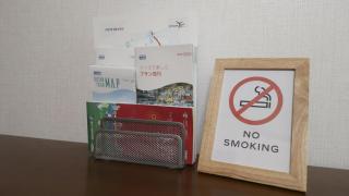 Bright & Tidy ANY4One STAY stay 5 mins walk to Gwangalli Beach - 3