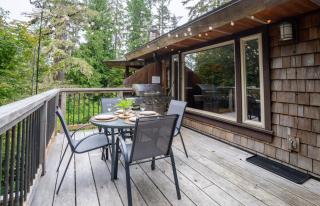 South Swell Tofino (formerly Blue Heron Waterfront Home amid Old Growth Cedars) - 1