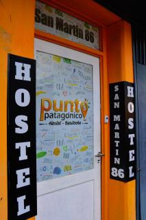 Hostel Punto Patagónico Bariloche - 8