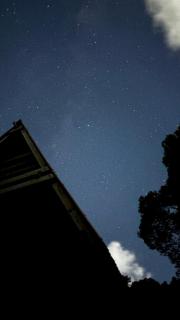 Refúgio Dos Elementais - 9