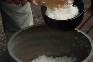 名場越庵 -Nabakoshian- - 5