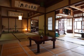 名場越庵 -Nabakoshian- - 1