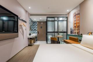 Atour Light Hotel Shanghai Jing'an Natural History Museum, Suzhou River Bank - 1