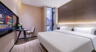 IU Hotel·Chongqing XinPAI·fang Fortune Centre - 3