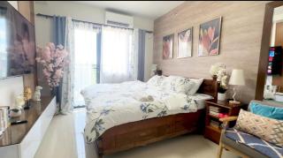 The King Bed In SMDC, SM City Diversion Rd Iloilo City - 3