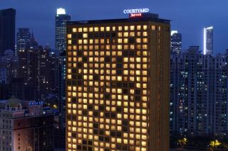 Courtyard by Marriott Shanghai Central - 0