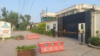 Javson Airport Hotel - 9