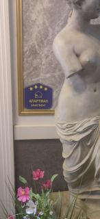 VANSVEL Boutique Apartment 7 - 9