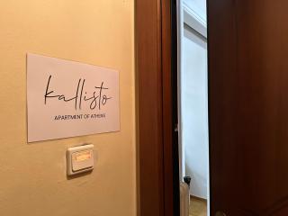 Kallisto Heart of Athens - 7