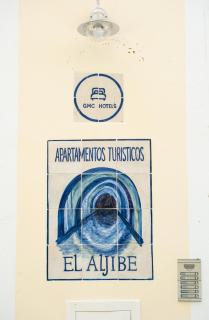 Apartamentos "El Aljibe" - Parking incluido - 1
