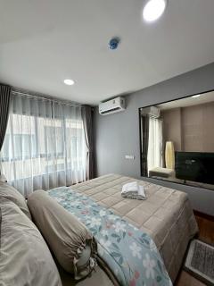 The City Hatyai C3-2 - 7
