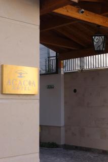 Acacia Hotel - 1