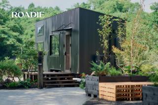 YADOKARI Village 北軽井沢 - 9