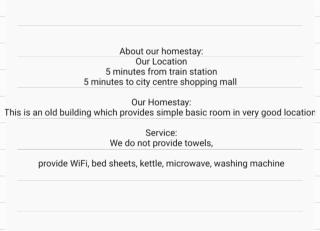 Home-stay Cambridge - 1