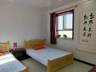 Dazhai Red Classic Farmhouse Cave B&B, Dazhai Scenic Area - 8