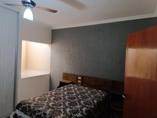 Rancho PEDACINHO DO CEU - 1