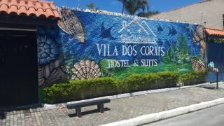 Pousada Vila dos Corais - 3