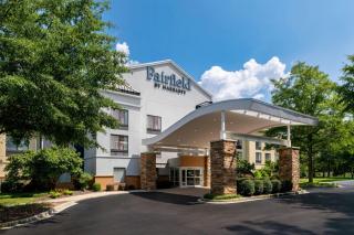 Fairfield Inn & Suites by Marriott Aiken - 0