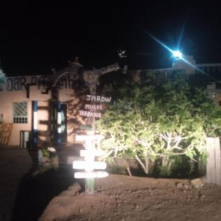 امردول تسكوكت امرزكان ورزازات - 6