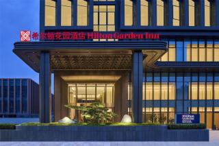 Hilton Garden Inn Chongqing Yubei Central Park - 0