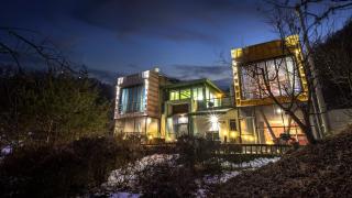 Gapyeong Rubino Pension - 3