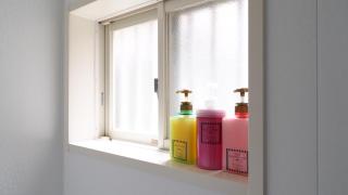 銀竹居 和式民宿 - 5