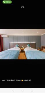 Jinhu Hotel - 4