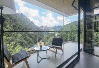 Zhangjiajie MUYE Designer Hotel - 1