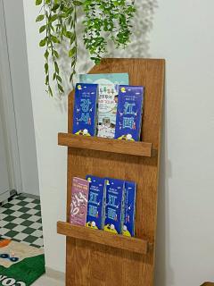 Stay in Seoul - 7