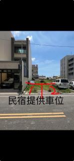 鹿港蕎禾 文旅 - 9