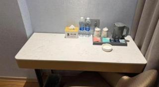 Jinjiang Inn Zhangjiagang Yangshe West Street Pedestrian Street - 3