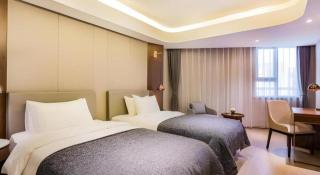 Yitel Collection Beijing Capital Airport New International Exhibition - 5