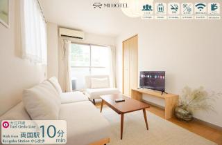 Sumida Ryogoku Midori House - Tokio - 0