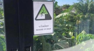 Near beach hostel - 2