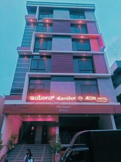 Aeon Hotel - 0