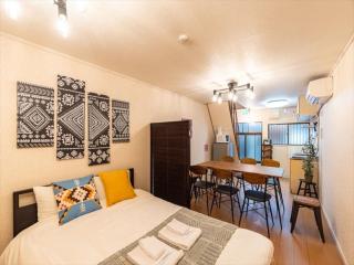 Chachamaru Osaka Castle Park - Vacation STAY 15422 - 2