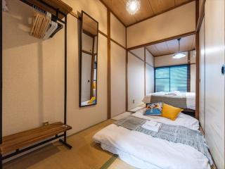 Chachamaru Osaka Castle Park - Vacation STAY 15422 - 7