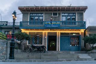 Hotel Sakura - 1
