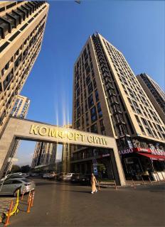 Comfort City Residence - 2