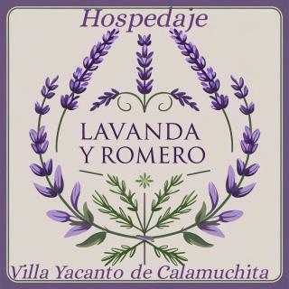Hospedaje Lavanda y Romero - 2