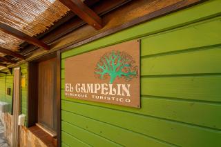 Albergue Turístico El Campelín - 2