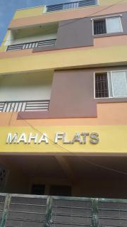 Maha Flats - 0